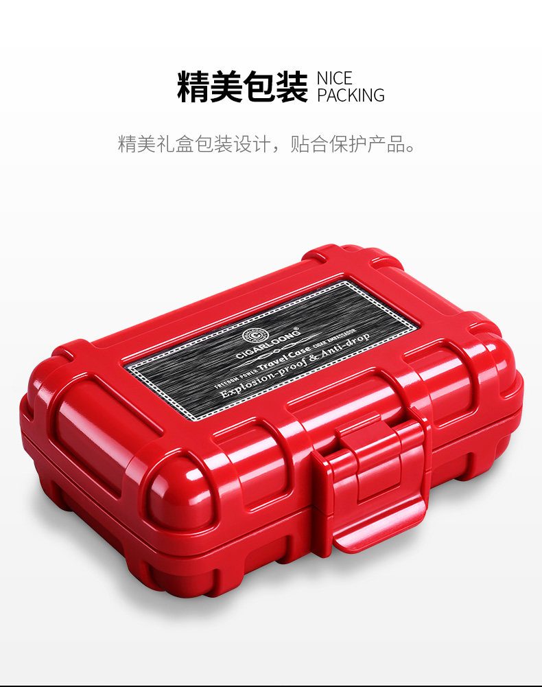 Портативный двухкомпонентный набор данных