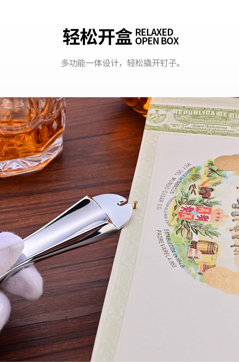 Устройство открытия коробки_03.jpg