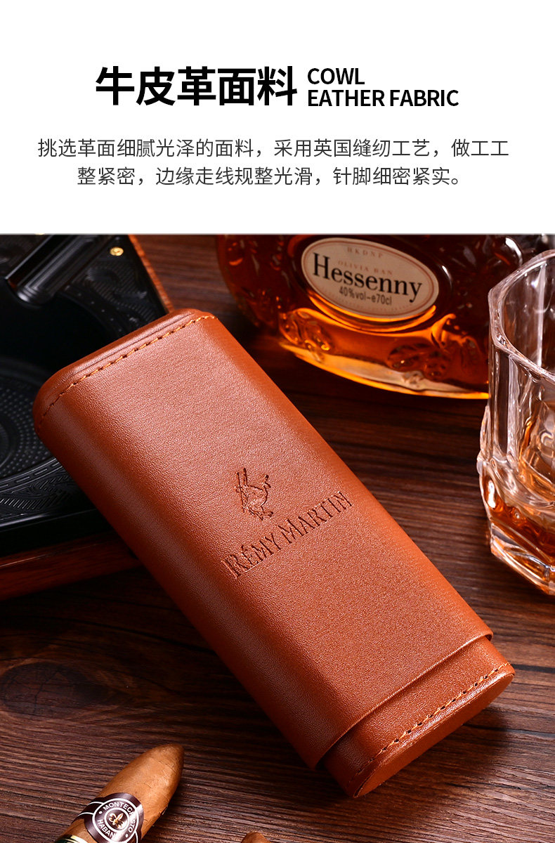 Сигарный рукав (кожи) _05.jpg