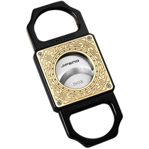 CIGARLOONG Cigar Scissors Portable Stainless Steel Sharp Cigar Cutter Tool Cigar Cutter CL-J63