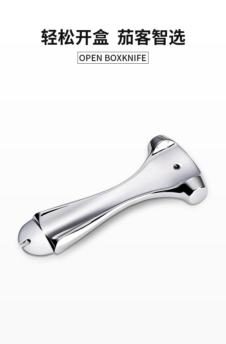 Открытие коробки_01.jpg