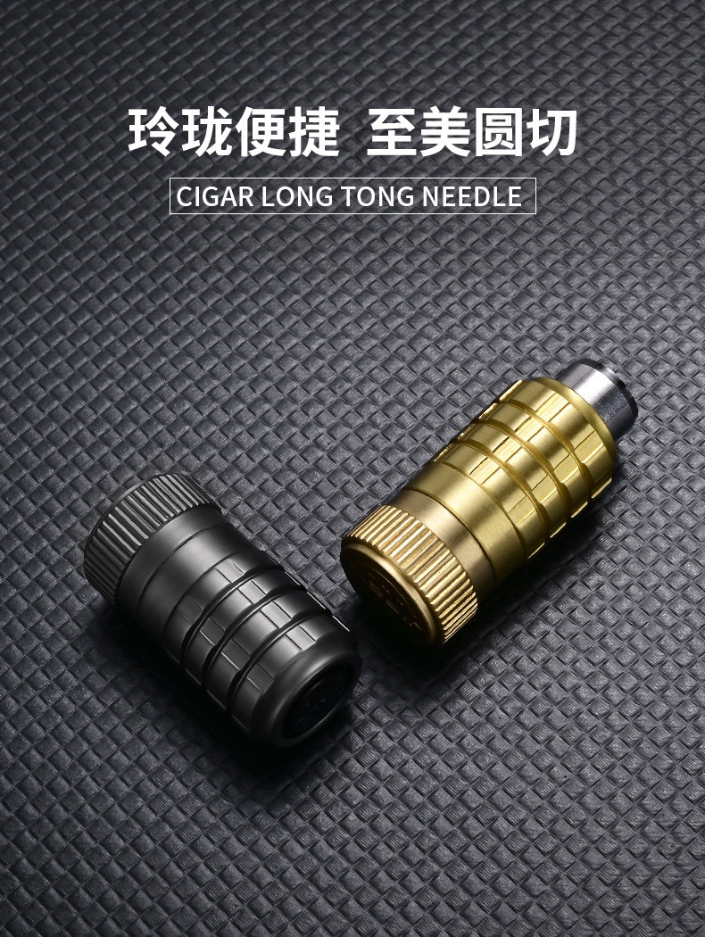 Детали сигар Diamond_01.jpg