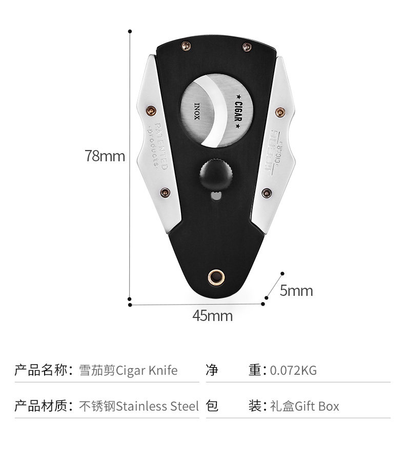 Черные 7-предметные набор деталей page_08.jpg