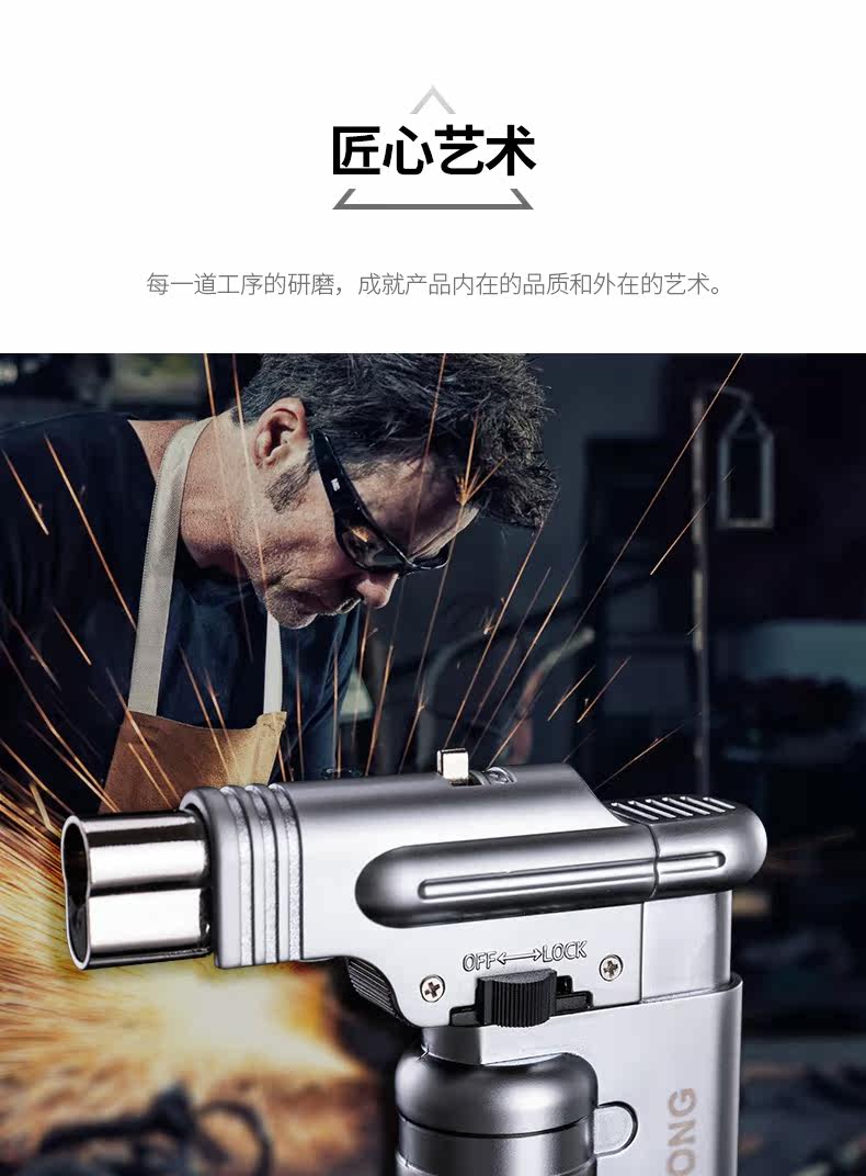 CH LIGER_04.JPG