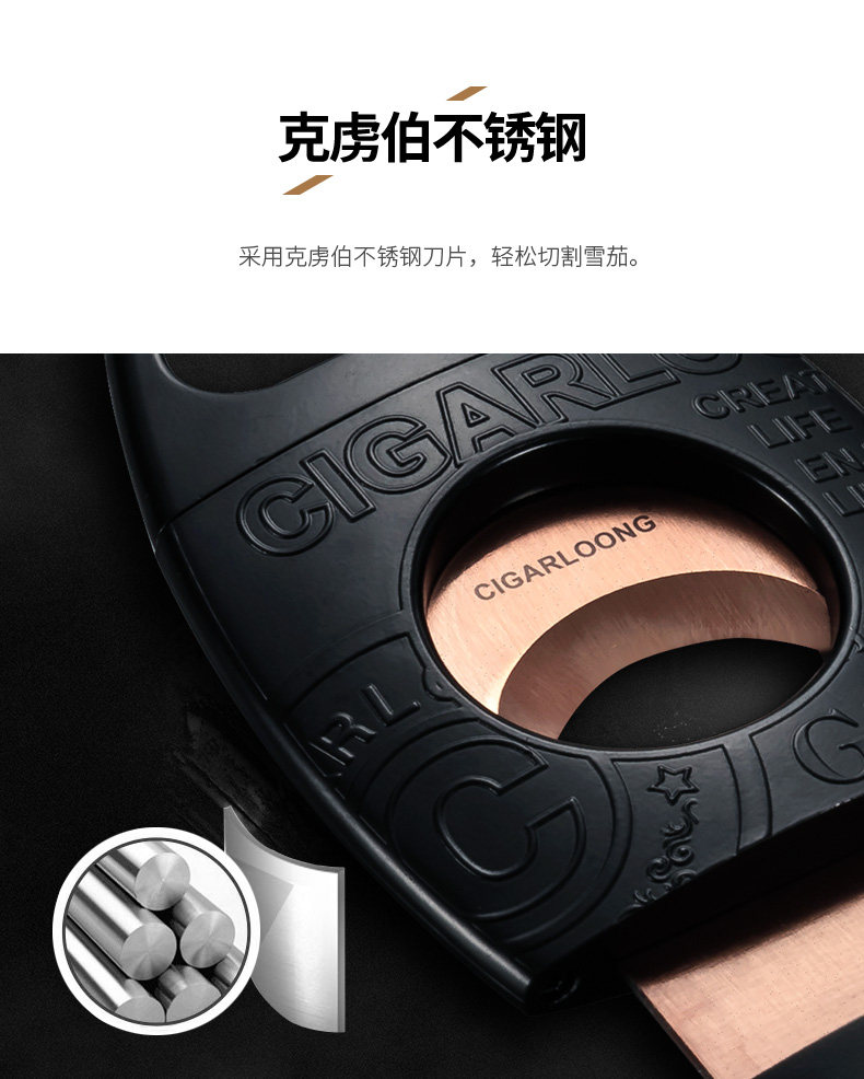 CC-3040 Сигара CUT_04.jpg