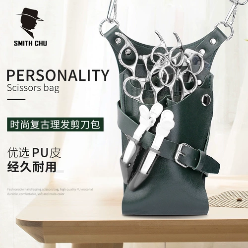 Профессиональная сумка через плечо, трендовая поясная сумка, ножницы, сумка-органайзер