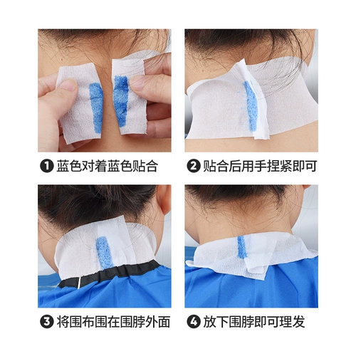 Одноразовый шарф, холодная завивка для парикмахерских, с защитой шеи