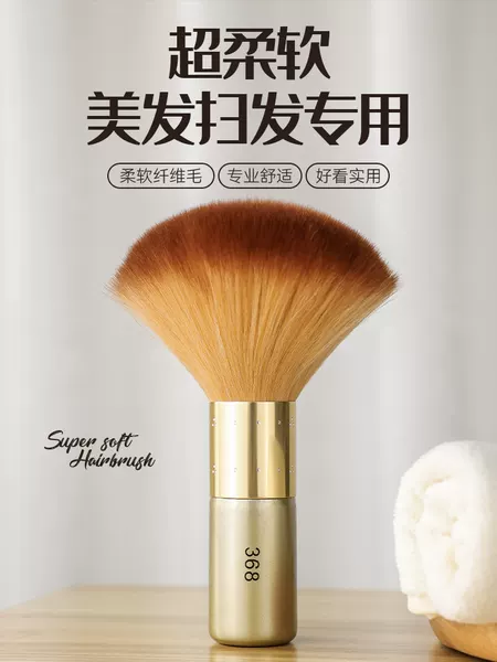 Товары от smithchu传博专卖店