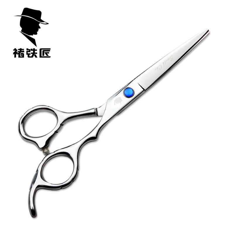 Chu blacksmith family children professional hairdressing scissors trimming bangs scissors flat scissors haircut tool haircut scissors