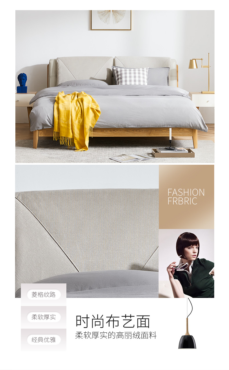 Gu nhà Kuka tối giản Bắc Âu giải trí Tapa giường đôi 1,8 m lưu trữ giường căn hộ nhỏ PTM305 - Giường mẫu giường gỗ đẹp