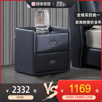 Gujia home furnishing modern simple glass countertop bedside cabinet PVC leather locker Bedside table Bedroom furniture G030