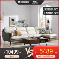 kuka modern simple detachable and washable fabric sofa size apartment living room furniture 1601