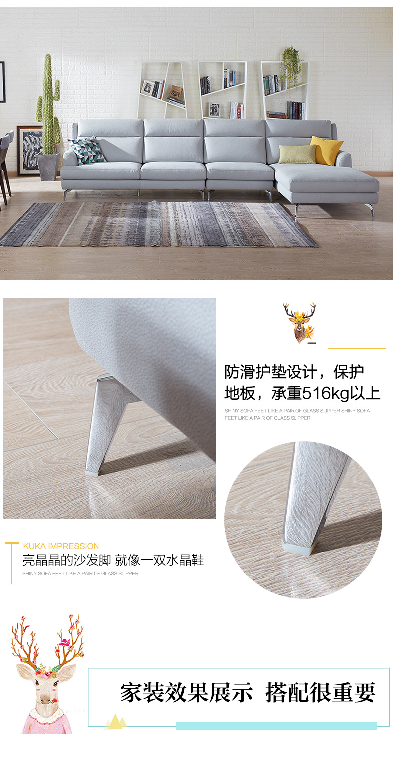 Cửa hàng cùng một đoạn giản dị nhà Kuka sofa Bắc Âu sofa vải kết hợp sinh hoạt nội thất phòng sẵn sàng BY.620 - Ghế sô pha ghế lười sofa