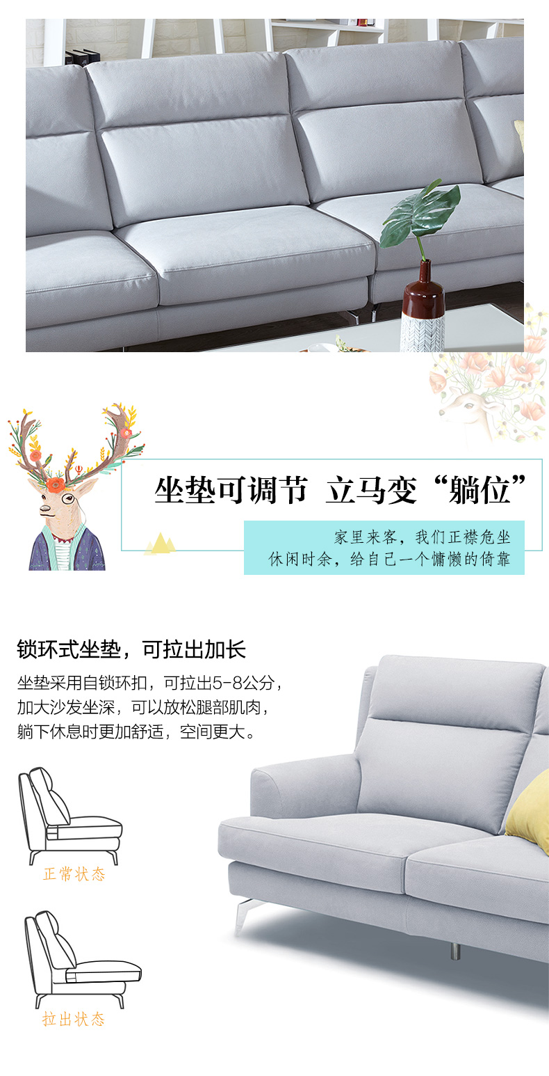 Cửa hàng cùng một đoạn giản dị nhà Kuka sofa Bắc Âu sofa vải kết hợp sinh hoạt nội thất phòng sẵn sàng BY.620 - Ghế sô pha ghế lười sofa