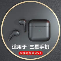 Wireless Bluetooth headset for Galaxy Samsung buds pro akg original S8 S20 S21 S10 Ultra in-ear note1