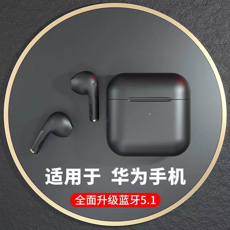 Wireless Bluetooth headset for huawei huawei mate P40 30 20Pro original nova9 4 5 6 7 8se Honor 60 50 30 x10 V40 20 8X 9X