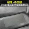 Товары от 姿梵娜旗舰店