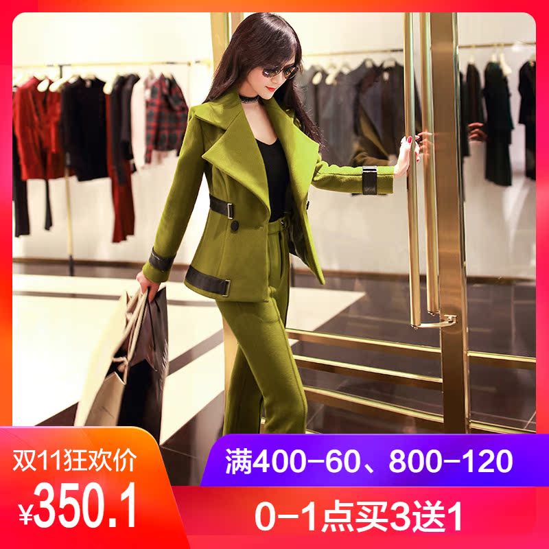Tailleur femme - Ref 3244343 Image 1