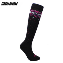 GsouSnow Ski Socks Winter New Women's Wool Snow Socks Warm Single Board Snow Country Travel Ski Socks