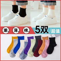 Black socks ladies spring and autumn socks thin cute cotton socks deodorant Japanese ins tide autumn winter socks