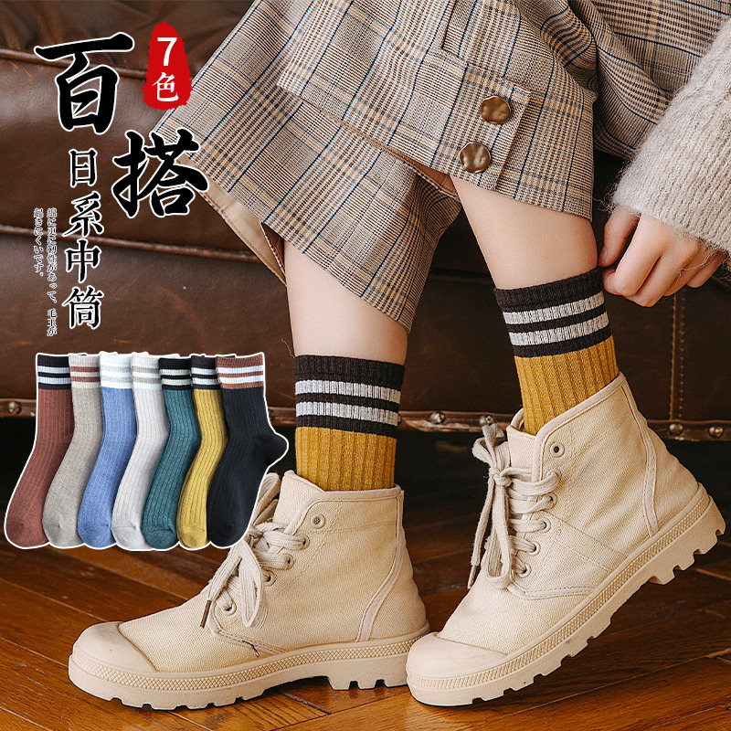 Socks ladies cotton socks Japanese spring and autumn stripe sports stockings cotton thin autumn and winter long short socks