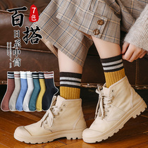 Socks Lady cotton socks Japanese spring and autumn stripes sports stockings summer thin autumn winter long short socks