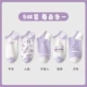 【5 двойной мгновенный】 Фэнтезийное путешествие 2