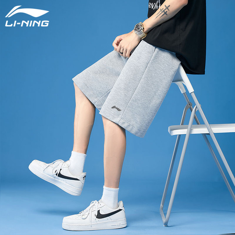 Спортивные шорты Li Ning, мужские летние шорты из тонкого хлопка 2026 года, свободные быстросохнущие дышащие шорты для бега, однотонные повседневные брюки с пятью точками
