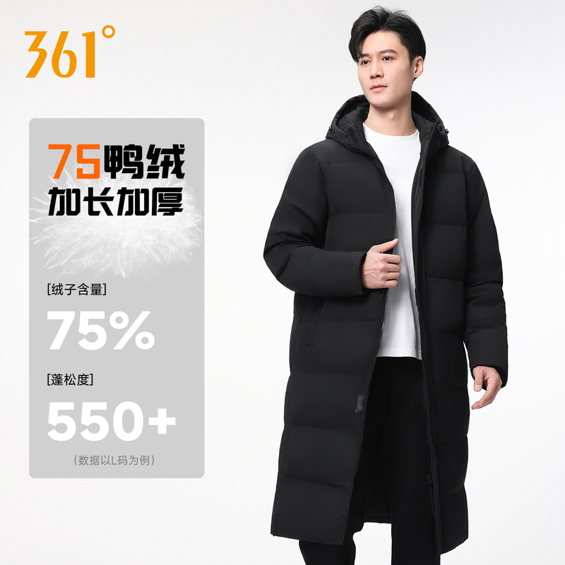 361 Degree Long down Jacket for Men, New Summer Style, Black Long Lightweight Warm Hooded Cold-Proof Duck down Jacket