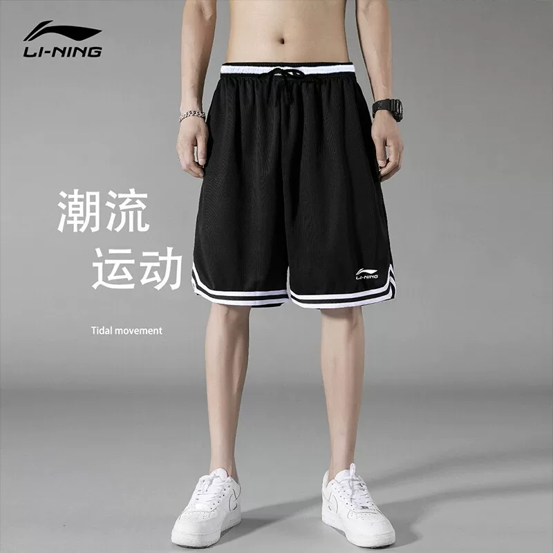 Li Ning, мужские шорты, баскетбольные тонкие дышащие штаны для зала для тренировки, американский стиль, для бега