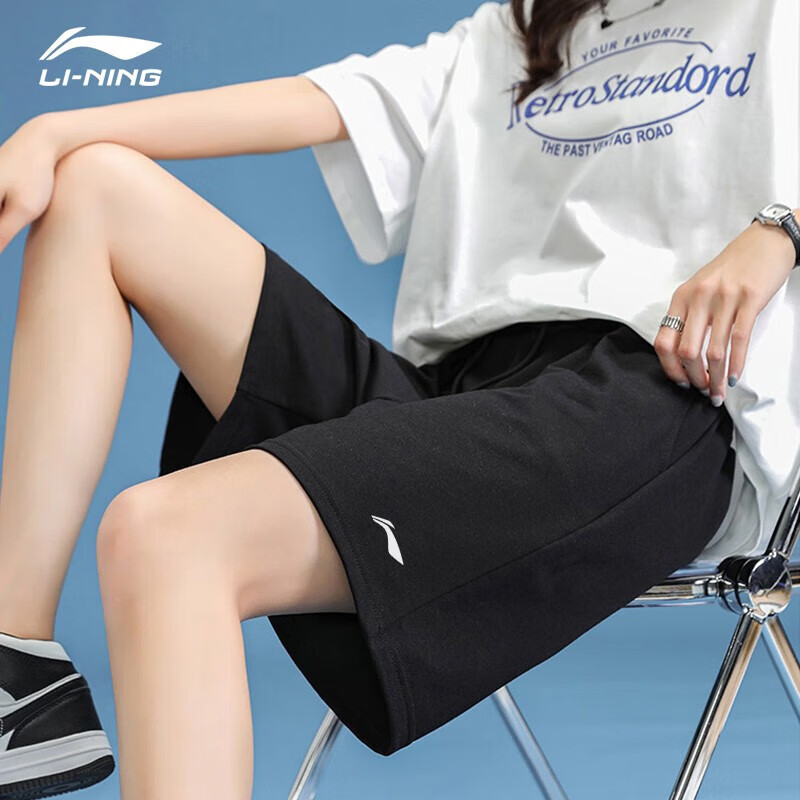 Li Ning Cotton Sports Shorts for Women, New Summer Style, Height-Enhancing, Slimming, Breathable, Running, Fitness, Casual, Loose-Fitting Five-Point Shorts Li Ning Cotton Sports Shorts for Women, New Summer Style, Height-Enhancing, Slimming, Breathable, Running, Fitness, Casual, Loose-Fitting Five-Point Shorts