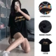 Mate B Standard Black-Cotton (рекомендуется взять небольшой размер)