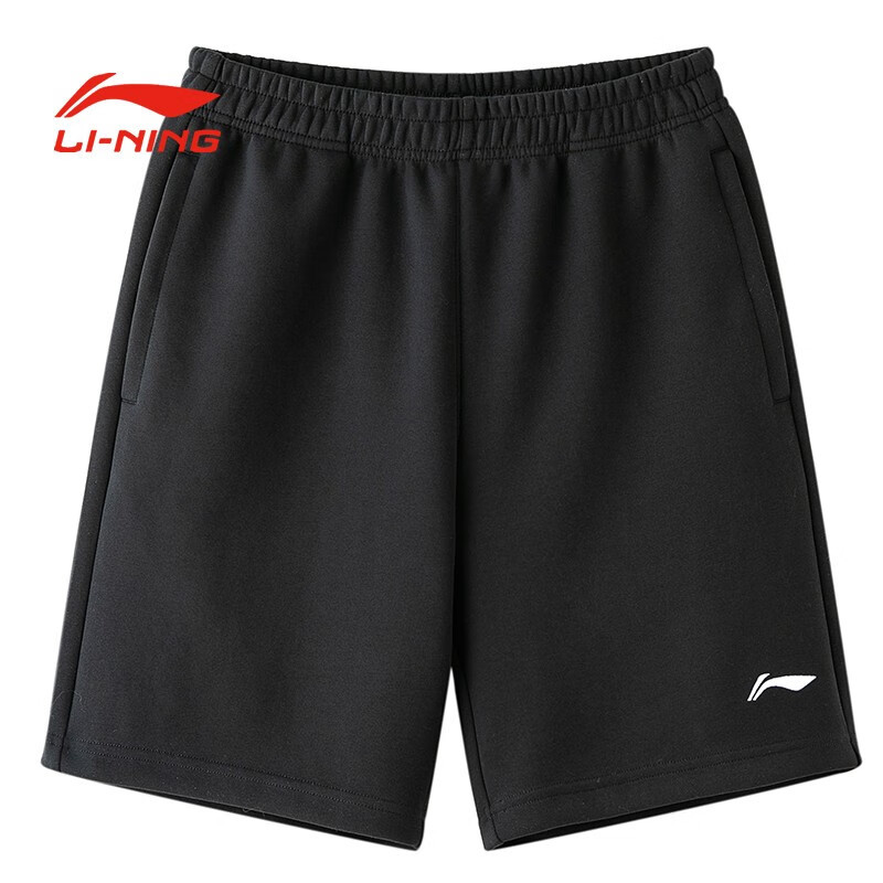 Li Ning Cotton Shorts Men's Summer New Sports Pants Training Fitness Running Breathable Loose Large Size Five-Point Pants Li Ning Cotton Shorts Men's Summer New Sports Pants Training Fitness Running Breathable Loose Large Size Five-Point Pants