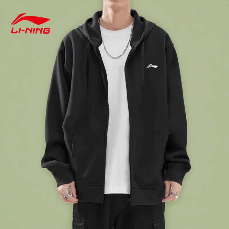 Li Ning Hooded Jacket Men's 2026 Early Summer Season New Cardigan Zipper Jacket Top Youth Casual Sweatshirt
