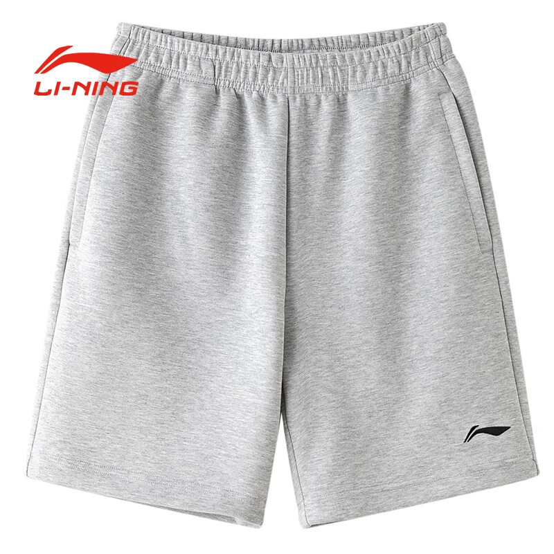 Li Ning Men's Shorts 2026 Summer Cotton Genuine Loose Breathable Sports Running Fitness Pure Gray Casual Five-Point Shorts