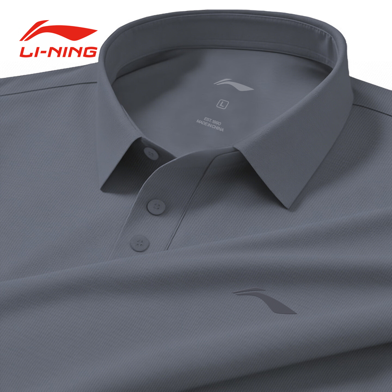 Li Ning Polo Shirt Sports Short-Sleeved Men's Summer Quick-Drying Top Shirt for Dad High-Quality T-Shirt with Collar and Lapel t Li Ning Polo Shirt Sports Short-Sleeved Men's Summer Quick-Drying Top Shirt for Dad High-Quality T-Shirt with Collar and Lapel t