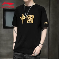 Li Ning, мужская летняя спортивная футболка, короткий рукав, оверсайз