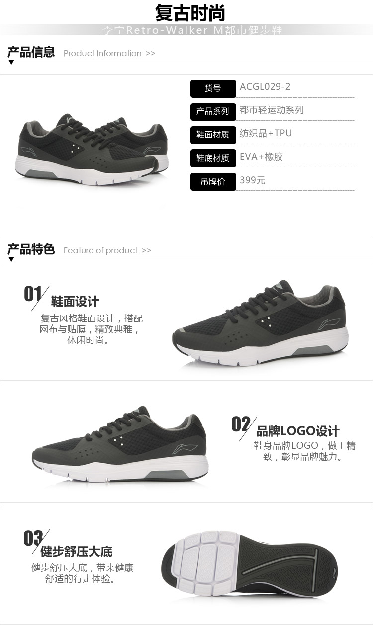 Li Ning của nam giới giày chạy giày 2018 mùa xuân toàn diện đào tạo giày lưới thoáng khí giản dị giày thể thao trong nhà tập thể dục giày giày sneaker nam đẹp
