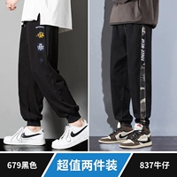 679 черный +837 ковбой