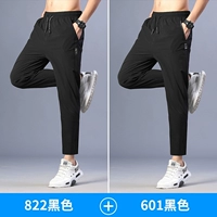 822 черный +601 черный