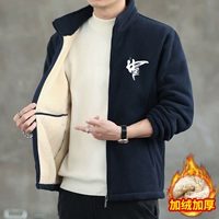 Синий, утепленный