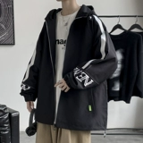 Tide, осенняя демисезонная трендовая универсальная куртка для отдыха, оверсайз