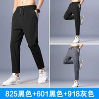 825 черный +601 черный +918 серый