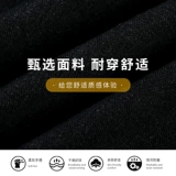 Джинсовая демисезонная куртка, кардиган для отдыха, осенняя