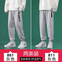 861 серый+811 серый