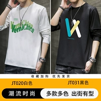 JT020 White+JT031 Black