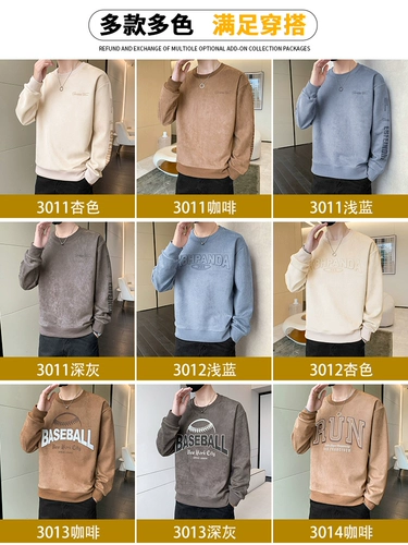 Спортивная осенняя рубашка, лонгслив, США