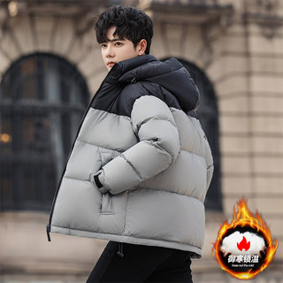 Hooded down Jacket for Men, New Winter Trendy Brand, Trendy, Fleece-Lined, Thickened, Color-Blocking, Cold-Proof and Warm Coat for Men