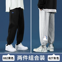 662 черный +627 серый