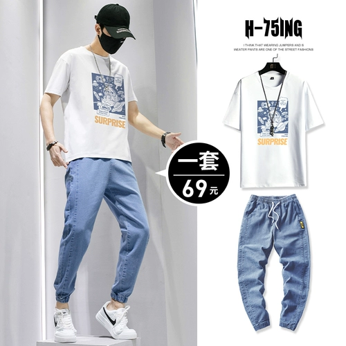 Tide, мужская летняя футболка, трендовый спортивный костюм для отдыха, короткий рукав